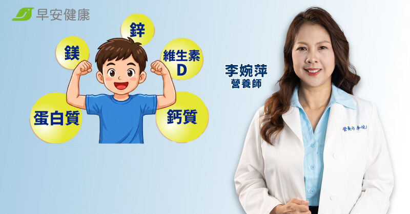 影片預覽