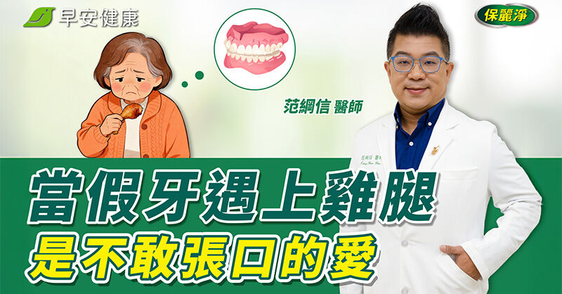 影片預覽