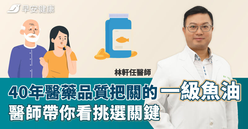 影片預覽