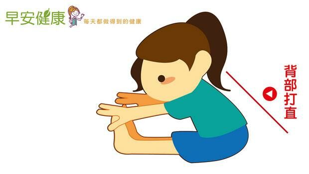 驚人奇效!坐著前彎30秒,半年血管年輕10歲?