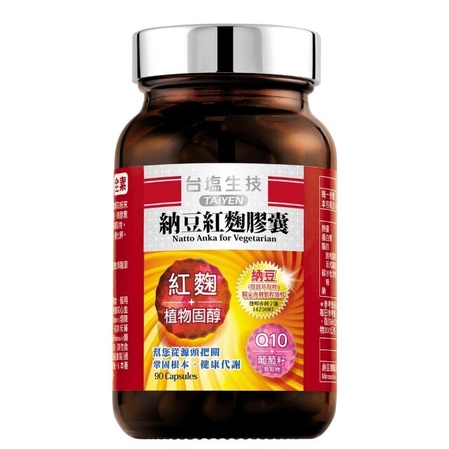 台鹽生技 納豆紅麴膠囊