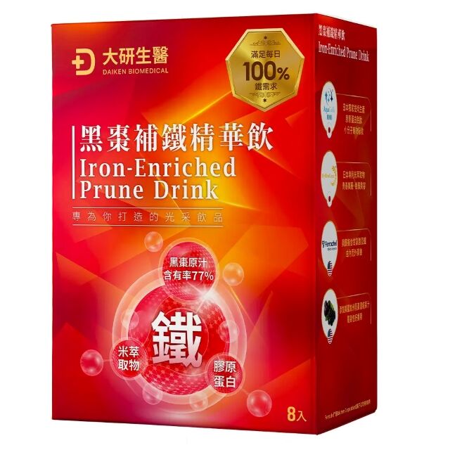 大研生醫 黑棗補鐵精華飲