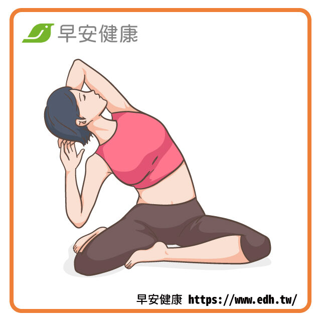 月經沒來-喚醒子宮-骨盆排毒