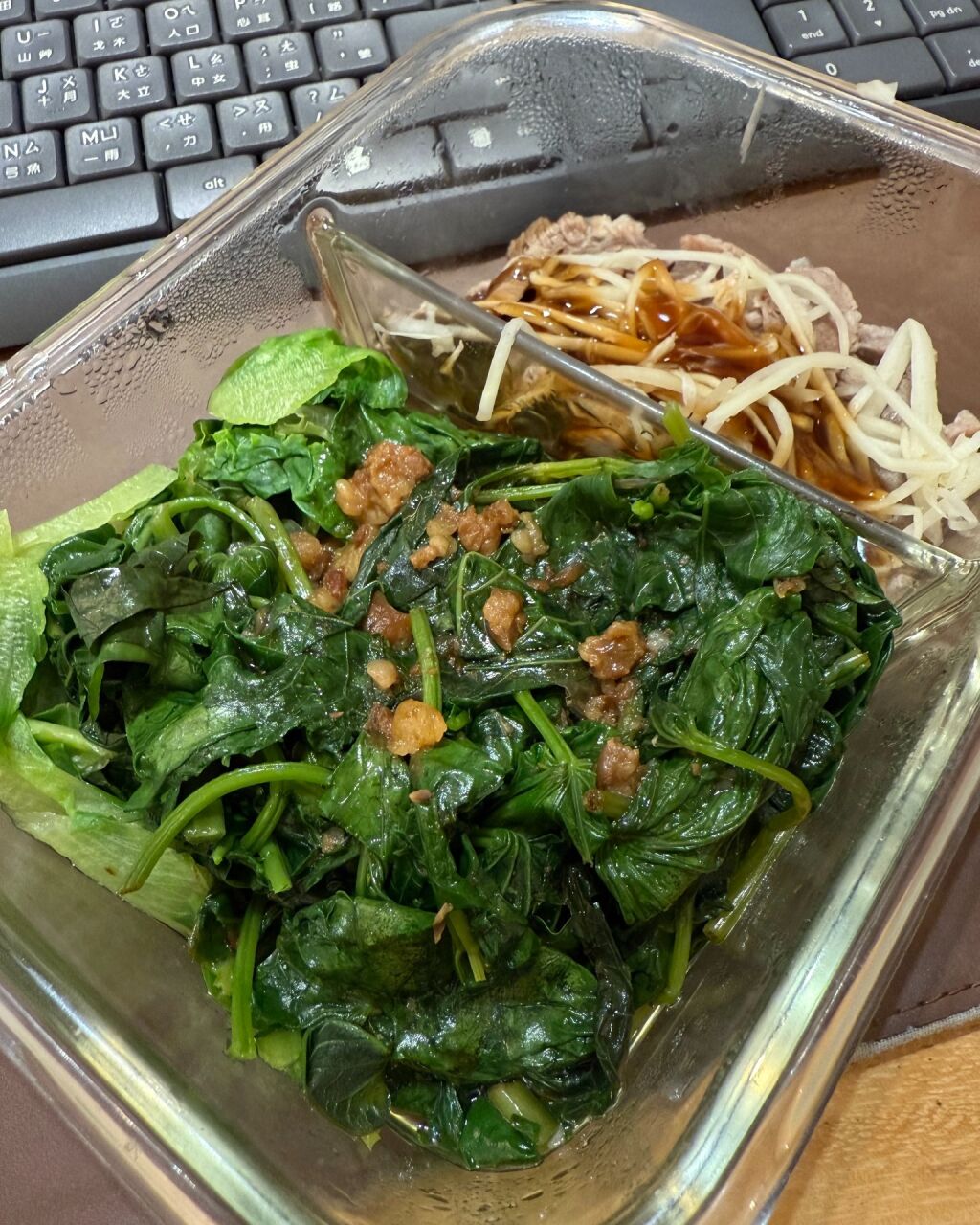 羅珮琳醫師_公開地瓜葉便當