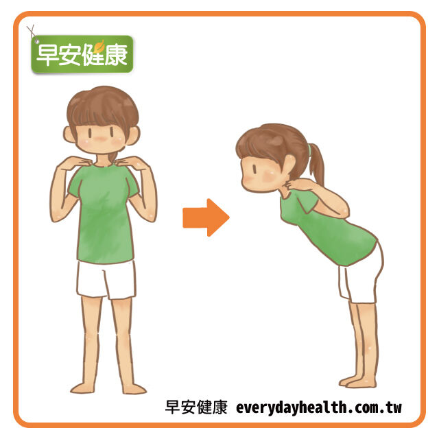 預防腰酸背痛的「挺胸翹臀」操