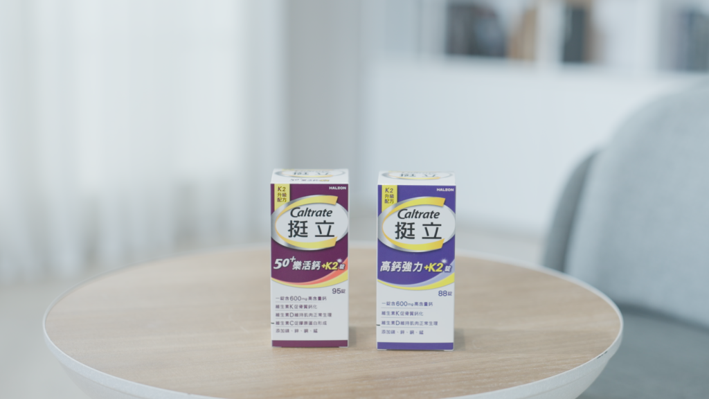 挺立K2產品內文圖 裁切.png